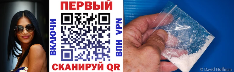 цены   Кингисепп  Amphetamine 98% 