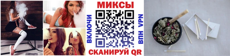Бутират буратино  KRAKEN зеркало  Кингисепп 