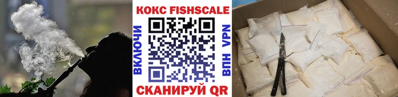 ссылка на мегу зеркало  как найти закладки  Кингисепп  КОКАИН 98% 