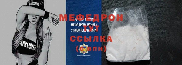 jwh Абдулино
