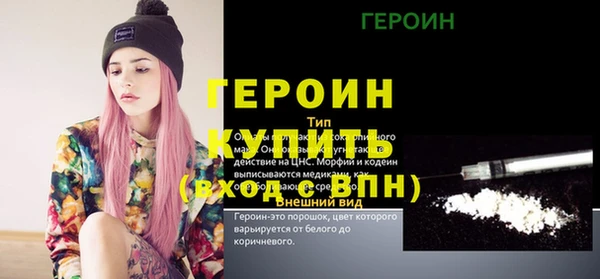 jwh Абдулино