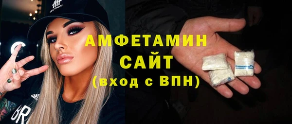 jwh Абдулино