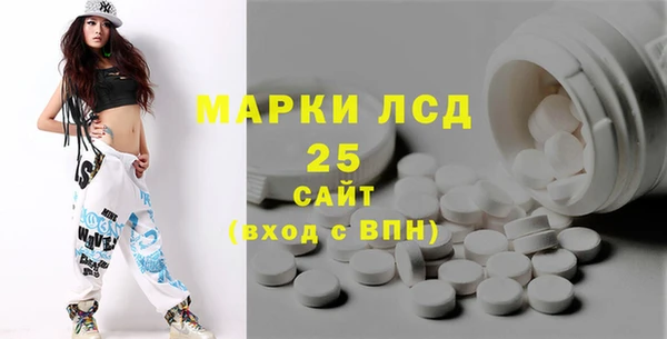 jwh Абдулино