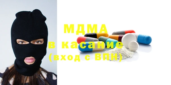 марки nbome Абинск