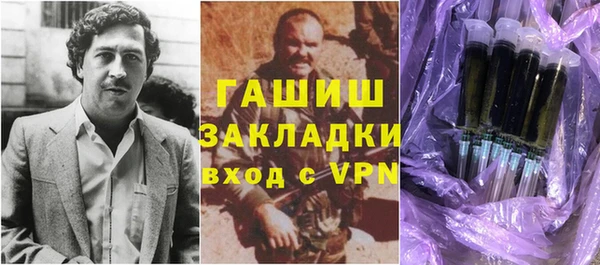 jwh Абдулино