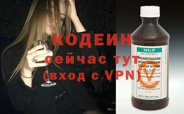 jwh Абдулино
