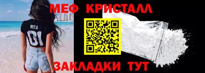 амф Ликино-Дулёво