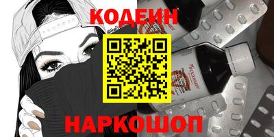 амф Ликино-Дулёво