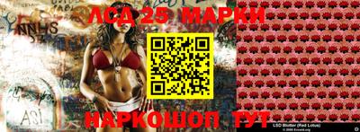 меф Лесосибирск
