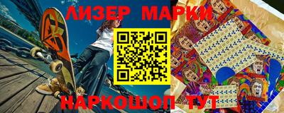 меф Лесосибирск