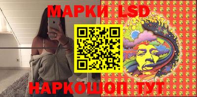меф Лесосибирск