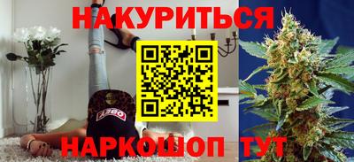 амф Ликино-Дулёво