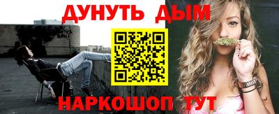 амф Ликино-Дулёво