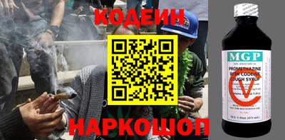 меф Лесосибирск