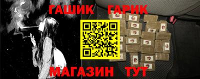 меф Лесосибирск
