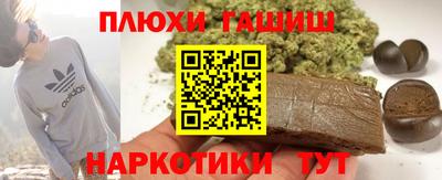 амф Ликино-Дулёво
