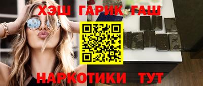 меф Лесосибирск