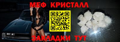 амф Ликино-Дулёво
