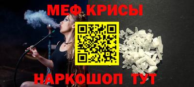 амф Ликино-Дулёво