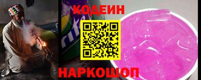меф Лесосибирск