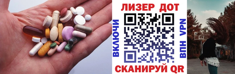 LSD-25 экстази кислота  где купить наркоту  Кингисепп 