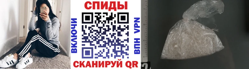 магазин  наркотиков  Кингисепп  Метамфетамин мет 