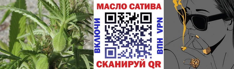 ТГК концентрат  Кингисепп 