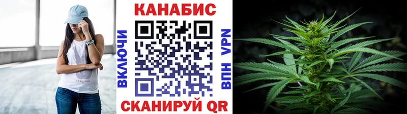 Каннабис тримм  купить наркотик  Кингисепп 